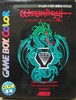 Wizardry III - Knight of Diamonds (english translation) Box Art Front